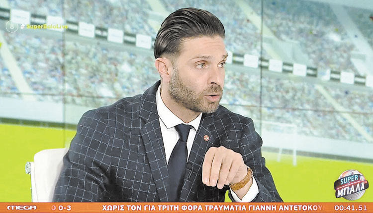 Νέους κανονισμούς εφηύρε ο Σπάθας αναλύοντας προχθές το βράδυ τις φάσεις της Νεάπολης.