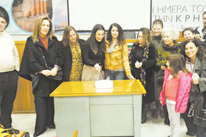 Ζητά στήριξη ο Σύλλογος Μονογονεϊκών Οικογενειών