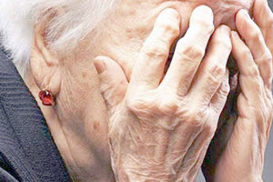 ΗΛΙΚΙΩΜΕΝΟΣ ΗΛΙΚΙΩΜΕΝΗ