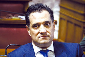 Άδωνις Γεωργιάδης