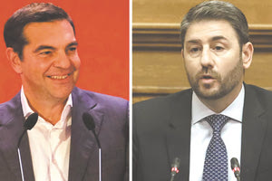 ΤΣΙΠΡΑΣ ΑΝΔΡΟΥΛΑΚΗΣ