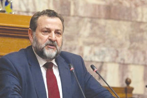 ΚΕΓΚΕΡΟΓΛΟΥ