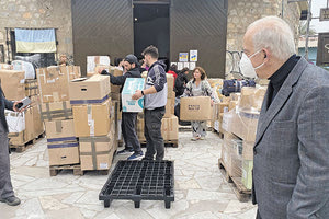 ΛΟΤΖΙΑ: Συγκέντρωση ανθρωπιστικής βοήθειας