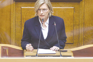 H αναπληρώτρια υπουργός Υγείας Μίνα Γκάγκα