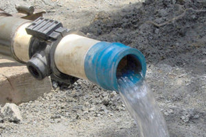 ΔΕΥΑΗ ΒΛΑΒΗ