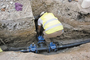 υδροδοτηση ΔΕΥΑΗ