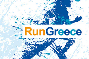 RUN GREECE 2019: Τη Δευτέρα η παρουσίαση  της κρητικής ομάδας