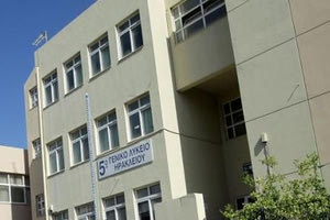 5ο Γενικό Λύκειο Ηρακλείου