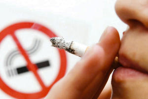 κάπνισμα - απαγόρευση