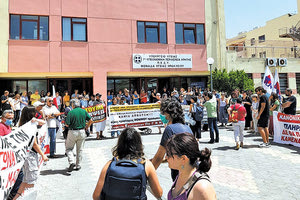 Με μεγάλη συμμετοχή πραγματοποιήθηκε χθες απεργιακή συγκέντρωση, ύστερα  από κάλεσμα του Σωματείου Εργαζομένων ΠαΓΝΗ.