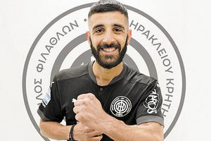 Πασαλίδης ΟΦΗ