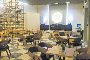 Το ανακαινισμένο Πολύκεντρο Νεολαίας