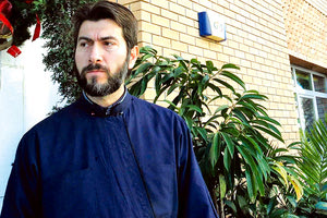 Πατέρας Αντωνίος