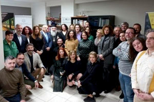 Η κοπή της πίτας της Περιφερειακής Διεύθυνσης Εκπαίδευσης