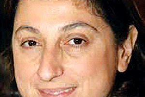 Πελαγία Πετράκη