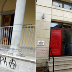 Δείτε όλα τα άρθρα από το χρήστη Στέλιος Βισκαδουράκης