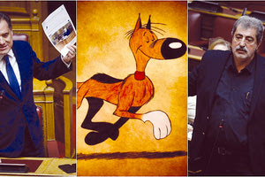 Με Όργουελ, Λυσία και Λούκυ Λουκ η αντιπαράθεση Γεωργιάδη - Πολάκη