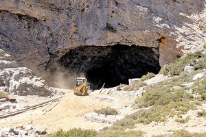 Υπεγράφη η σύμβαση για την εκτέλεση του έργου: « Στερέωση των πρανών της εισόδου του Σπηλαίου Ιδαίον Άντρον δήμου Ανωγείων»
