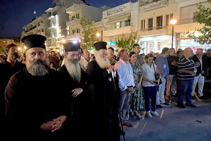 ΣΥΛΛΑΛΗΤΗΡΙΟ στην Ιεράπετρα για το νοσοκομείο