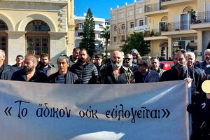 Μονή Οδηγητρίας: Να συνυπάρξουν με τους επενδυτές ζητούν οι κτηνοτρόφοι