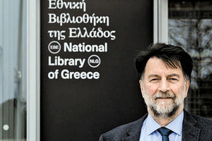 «Έφυγε» ξαφνικά ο διευθυντής της Εθνικής Βιβλιοθήκης, Φίλιππος Τσιμπόγλου