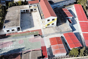 Γυμνάσιο Αρκαλοχωρίου