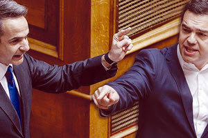 «λογομαχίες» μεταξύ του πρωθυπουργού κ. Μητσοτάκη και του κ. Τσίπρα