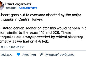 Είχε προβλέψει τον σεισμό στην Τουρκία ένας Ολλανδός ερευνητής