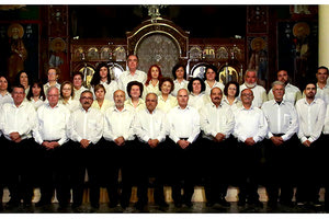 χορωδία του Παγκρήτιου Συλλόγου Φίλων Βυζαντινής Μουσικής «Όσιος Ιωάννης ο Κουκουζέλης».