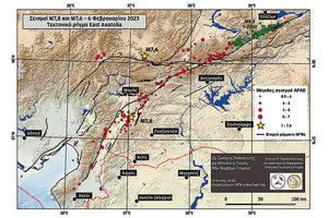 Οι φονικές σεισμικές δονήσεις που έπληξαν την Τουρκία και τη Συρία