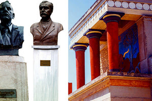 Άρθουρ Έβανς - Μίνωας Καλοκαιρινός - Κνωσός