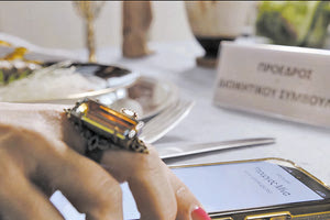 Το σποτάκι της καμπάνιας του Ενιαίου Σύλλογου Υπαλλήλων ΥΠΠΟΑ