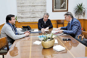 ΑΣΦΑΛΕΙΑ: Δωρεάν υπηρεσίες από τον “Αρμάο” στην Περιφέρεια