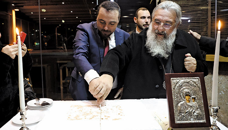 εκδήλωση για την κοπή της βασιλόπιτας του Φραγκίσκου Παρασύρη
