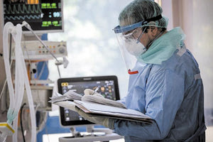 Νοσοκομείο - κοροναϊός - covid