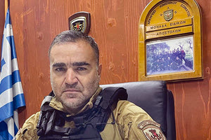 Γιώργος Σφακιανάκης