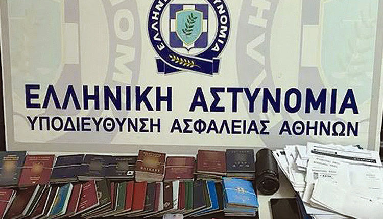 συλλήψεις για την αντιμετώπιση των «εγκλημάτων δρόμου» στο κέντρο της Αθήνας