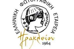 Λογότυπο της  Ελληνικής Φωτογραφικής Εταιρείας Ηρακλείο