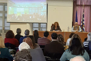 Εκδήλωση ΕΜΔΥΔΑΣ ΑΚ: «Επιστήμη και Τεχνολογία στην Υπηρεσία της Πολιτικής Προστασίας για την Αντιμετώπιση των Πλημμυρών»