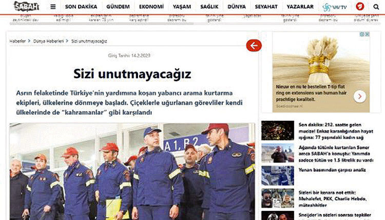 Αφιέρωμα για τους διασώστες της ΕΜΑΚ στην Τουρκία: «Δεν θα σας ξεχάσουμε»