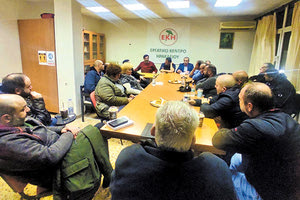 Συνάντηση Σωκράτη Βαρδάκη με μέλη της Διοίκησης του Εργατικού Κέντρου Ηρακλείου