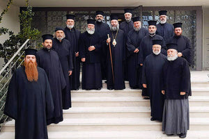 ΣΥΝΕΔΡΙΑΣΗ ΤΟΥ ΔΣ ΤΗΣ Ε.Σ.Κ.Ε.Κ: Κληρικοί από όλη την Κρήτη στο Ρέθυμνο