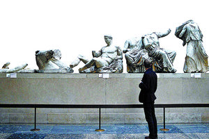 τα Γλυπτά του Παρθενώνα