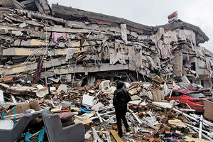 Σεισμός Τουρκία