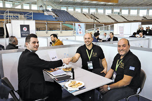 ΠΑΓΚΡΗΤΙΟ FORUM ΣΤΟ ΟΑΚΑ: Μεγάλη ευκαιρία για  τα κρητικά προϊόντα