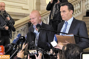 Δικηγόροι Καϊλή