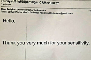 Η Hurriyet συγχαίρει την “Ελπίδα” του Δήμου Μινώα