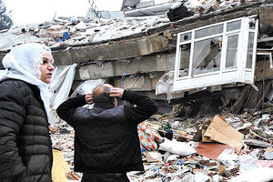 Τουρκία σεισμός