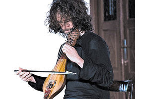 ΛΥΡΑΡΗΣ ΚΑΙ ΤΣΕΛΙΣΤΑΣ ΓΙΩΡΓΟ ΚΑΛΟΥΔΗΣ