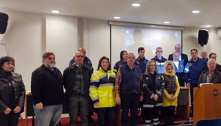 Άσκηση ετοιμότητας Πυροσβεστικών με την κωδική ονομασία «Υγρό Πυρ 2023